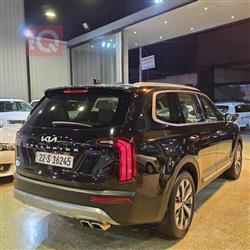 كيا تيلوريد